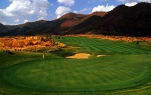 Dragon Hills Golf Country Club